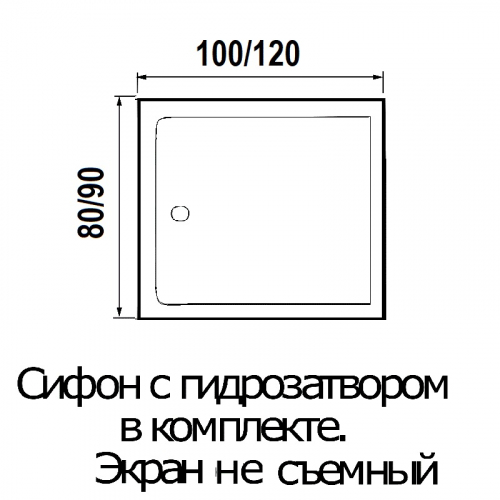 Акриловый душевой поддон WEMOR 120/90/14 S