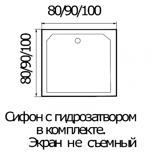 Акриловый душевой поддон WEMOR 90/14 S