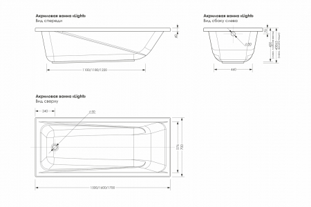 Акриловая ванна Метакам Light АВS_011277