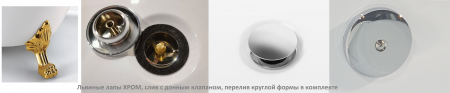 Акриловая ванна Cerutti SPA CLASSIC 150G