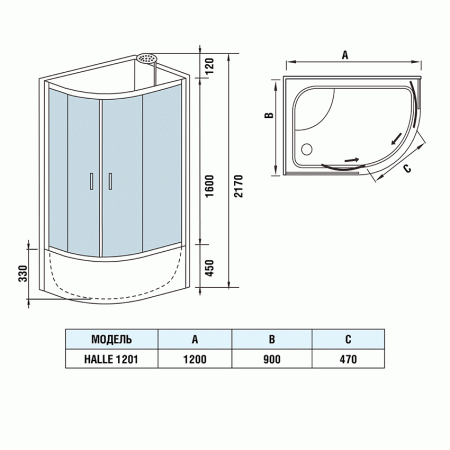 Душевая кабина WeltWasser WW500 HALLE 1201 L
