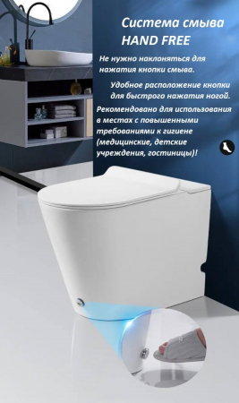 Унитаз Cerutti SPA Barbaria Pulse CT7264