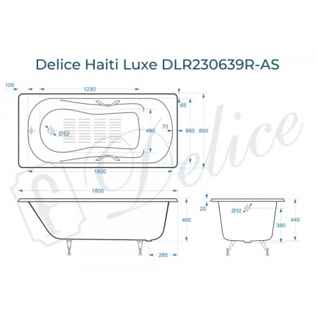Чугунная ванна Delice Haiti Luxe 180х80 с отверстиями под ручки и антискользящим покрытием
