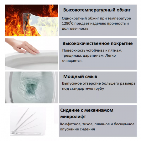 Унитаз Cerutti SPA Barbaria Pulse CT7264