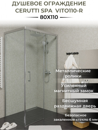 Душевой уголок Cerutti SPA Vito110-R без поддона