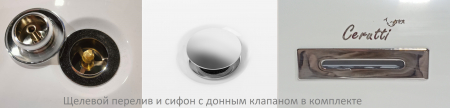 Акриловая ванна Cerutti SPA COMO160