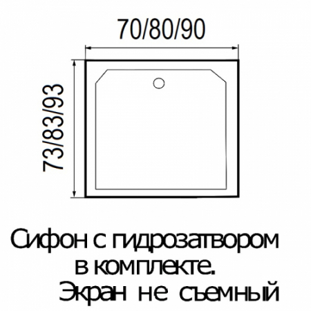 Акриловый душевой поддон WEMOR 70/73 S