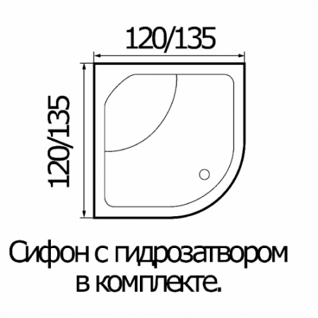 Акриловая ванна WEMOR 135/135/55 C