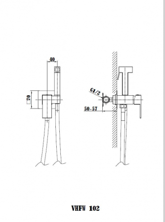 Гигиенический душ Vincea VHFW-102GM
