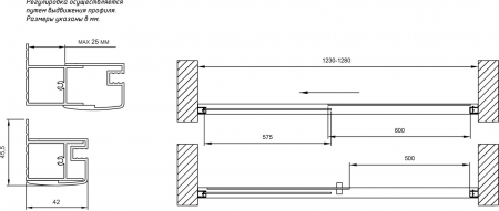 Душевая дверь в нишу Vegas Glass ZP NOVO h2000 125 02М 01
