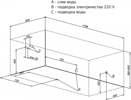 Акриловая ванна Aquanet Bright 233143