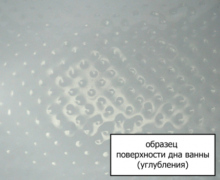 Акриловая ванна Aquanet Vega 00205556